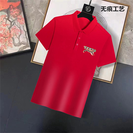 KENZO Polo衫短袖