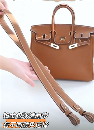 爱马仕birkin铂金包