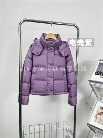 Lulu五格羽绒服