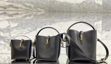 高版本|YSL Le37原厂水桶包中号满满都是迎高级感~