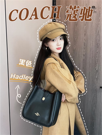 原单蔻驰包好不好 值得入手的六款原单coach单肩腋下斜跨包推荐