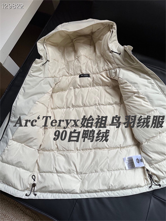 儿童始祖鸟冲锋衣