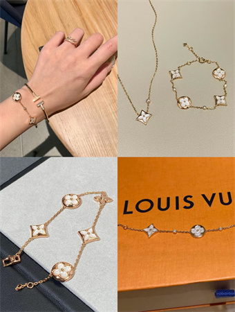 LV 白贝母四叶草手链