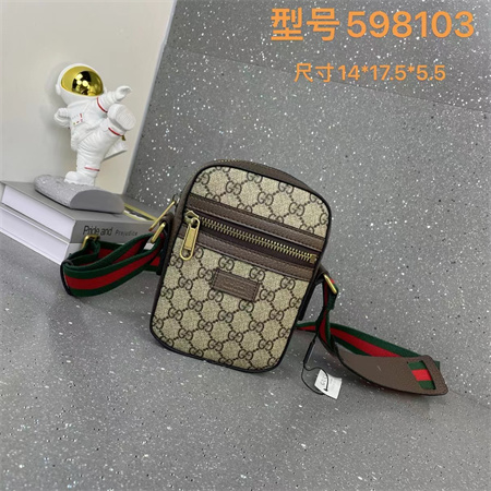 古驰手机包竖版男款