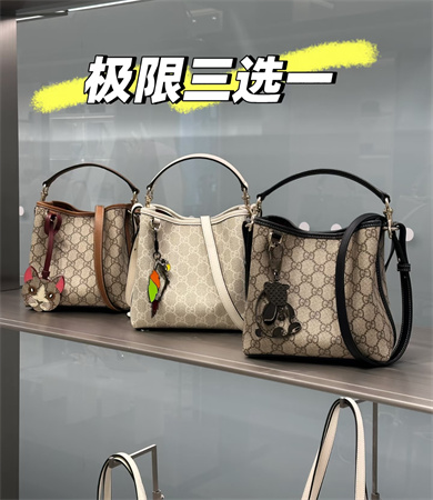 gucci Emblem水桶包